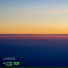 UNWA