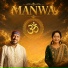 RAGINI JAUHARI, RAJEEV MAHAVIR