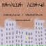 Пятьдесят девятый