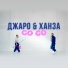 Dzharo & Khanza