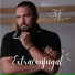 Junnior Monteiro