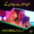 Rohail Waqas