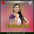 gafur khan undoo