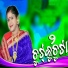Padmini Dora