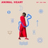 Isa Ma feat. Amanda Sudano Ramirez