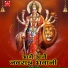 Johan Sahu, Pooja Chauhan