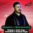Anjuman e Muhammadia