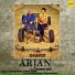 Preet Harpal