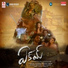 Shakthisree Gopalan