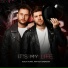 Kolya Funk, Matvey Emerson