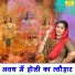 Sheela Kalson