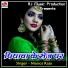 Manoj Raja