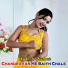 Lokesh Kumar