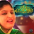 Zia Ul Haq