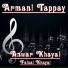 Anwar Khayal