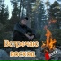 BorKa