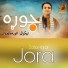 Zafar Iqrar
