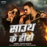Khushi Kakkar