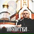 Роман Буланов