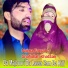 Naima Faryal, Shafiullah Khattak
