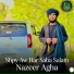 Nazeer Agha