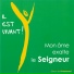 Emmanuel Music