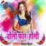 Abhay Ashik