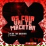 MC GW, MC Magrinho, The Mafia