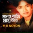 MR Nayon