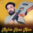 Rizwan Shahzad
