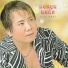 Huy Thái