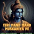 Anitaa Choudhary