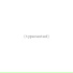 Rich Writer feat. Nivlac Lemaj