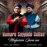 Syed Ilmuddin Qadri feat. Abdul Qadir Rabbani