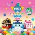 Robocar POLI
