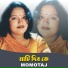 Momtaz