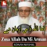 ADNAN MASHAL