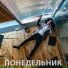 Михаил Нов