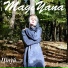 MagiYana