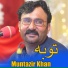 Muntazir Khan