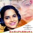 Aseema Panda