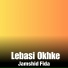 Jamshid Fida
