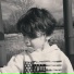 CHILD FELON