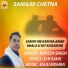 RUPESH SINGH