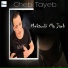 Cheb Tayeb