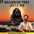 Sundeep Gosswami
