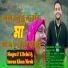 F Z Belal, Emran Khan