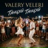 VALERY VELERI