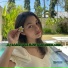 ADY REMIXER