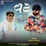 Vishal Hapor